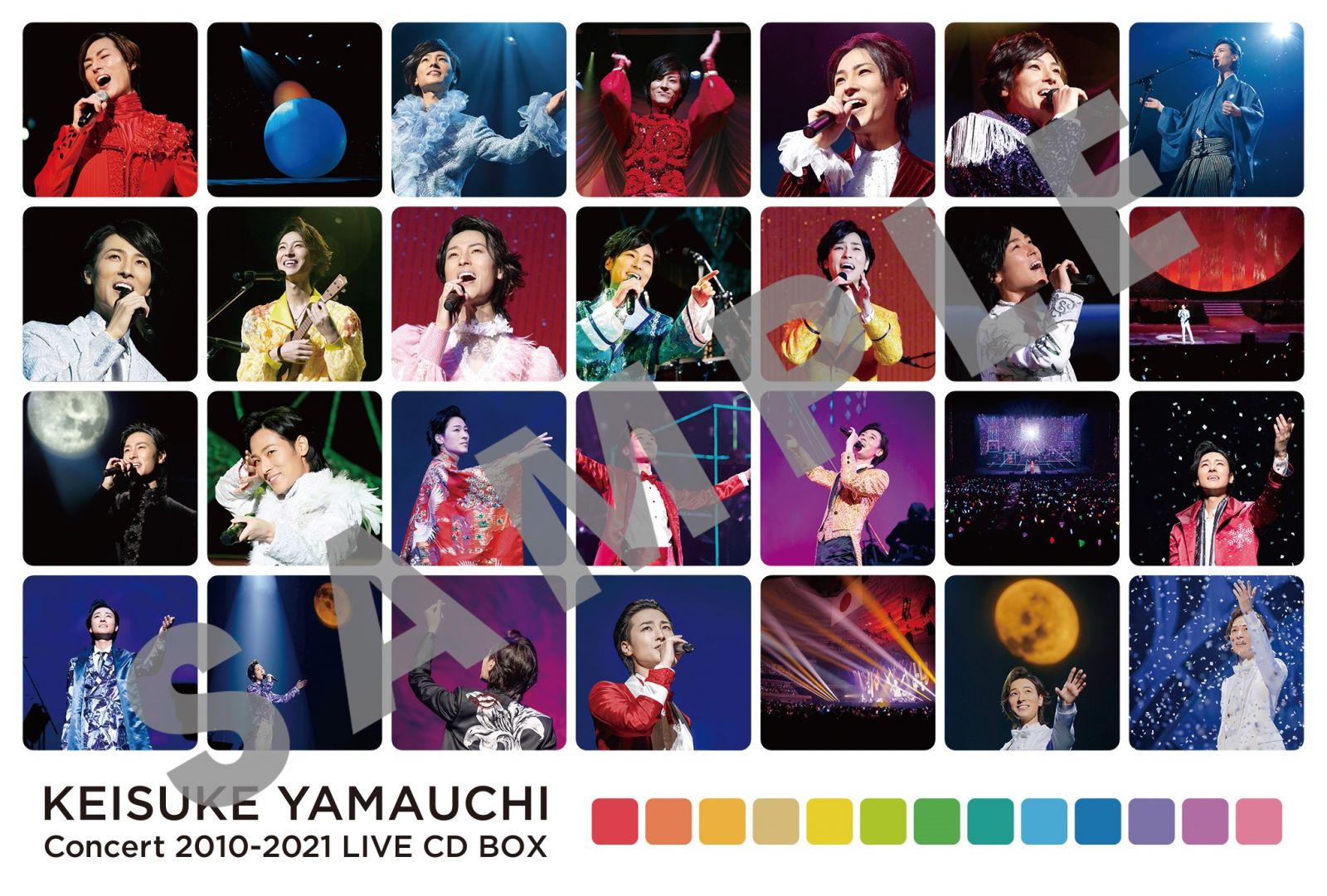 山内惠介コンサート 2010-2021 LIVE CD BOX | 生産限定盤 | VICTOR 